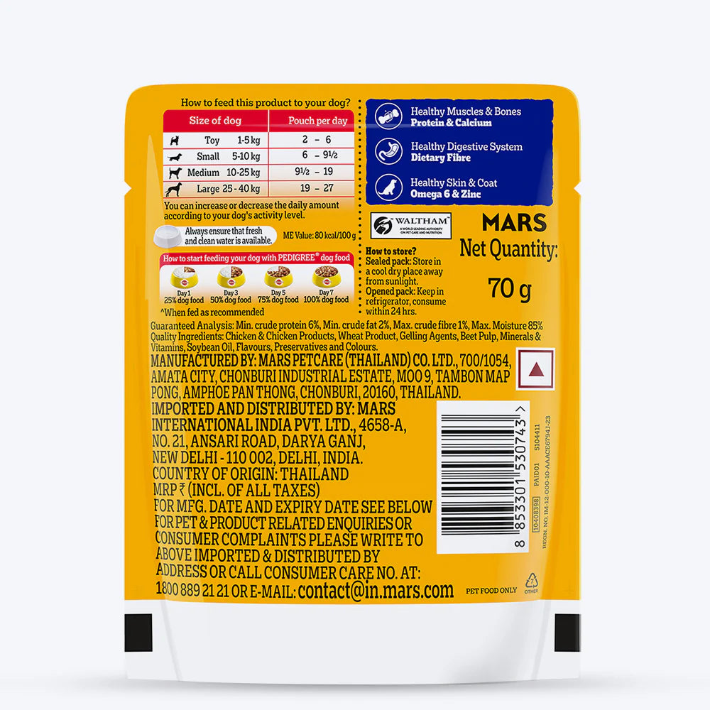 Pedigree Chicken & Liver Chunks in Gravy Adult Wet Dog Food - 70 g